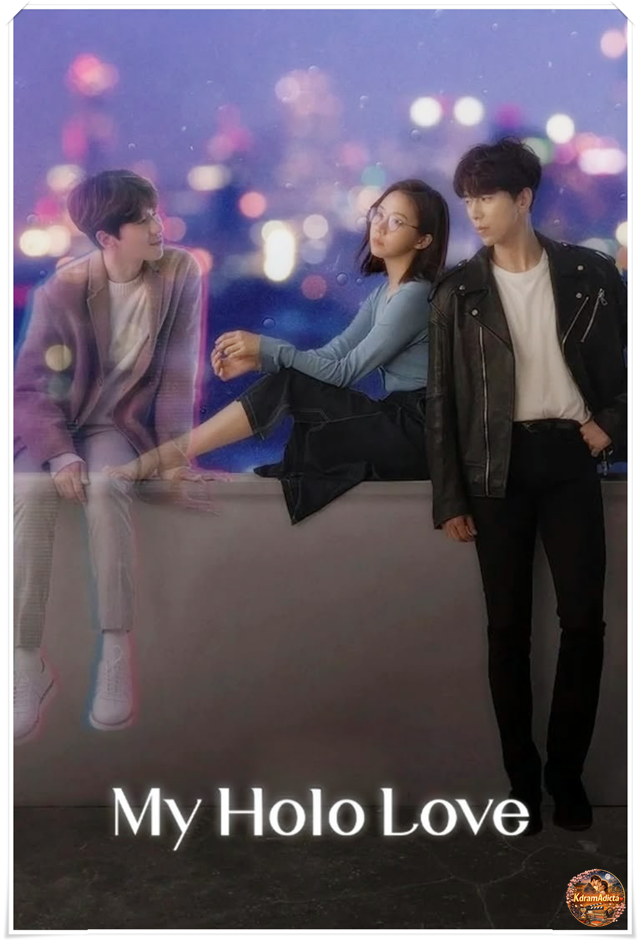 My Holo Love