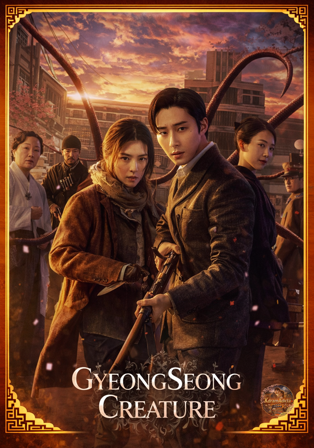 Gyeongseong Creature