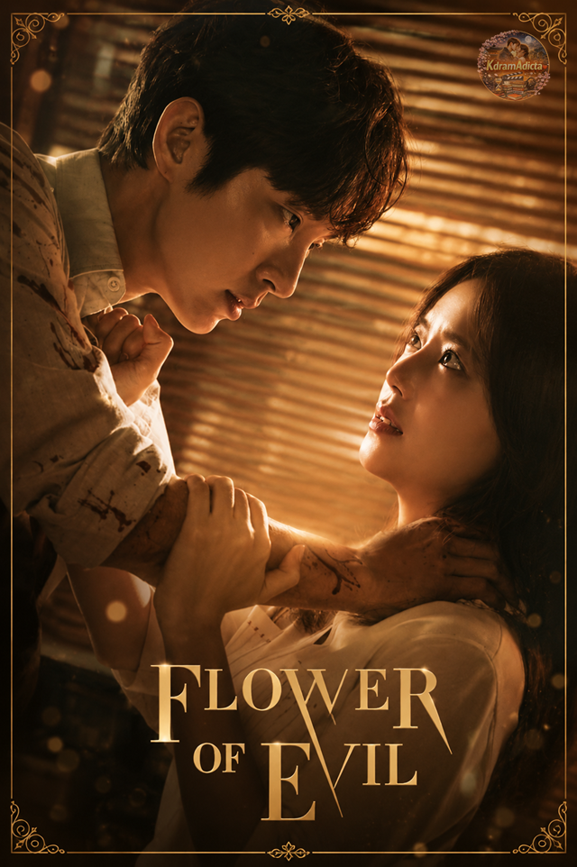 Flower of Evil