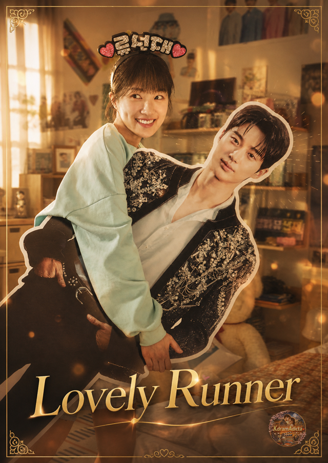 Lovely Runner